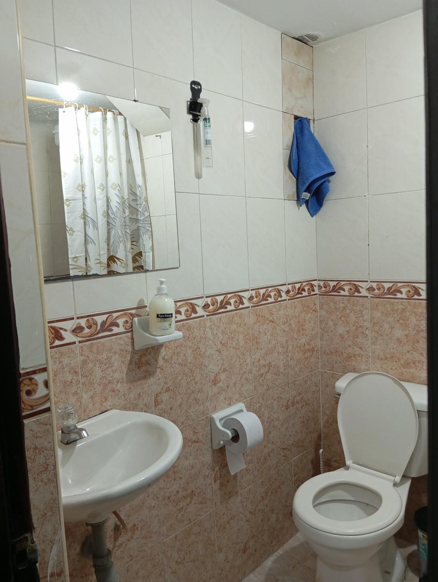 Habitación en casa particular Medplus